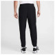 Nike Ανδρικό παντελόνι φόρμας Form Dri-FIT Tapered Pants